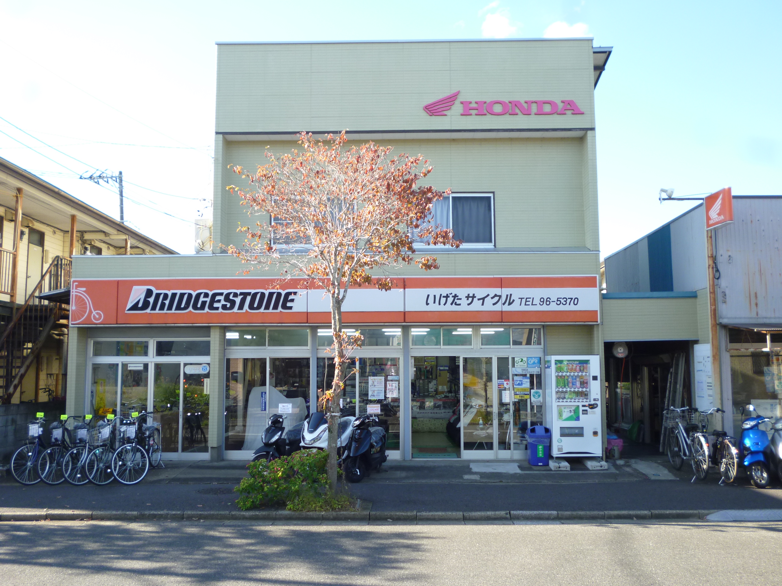 いげたサイクル