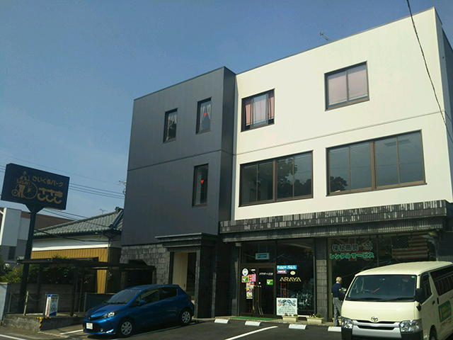 さいくるパークささき