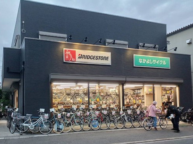 なかよしサイクル