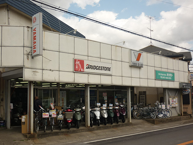 サイクルハウスオカモト