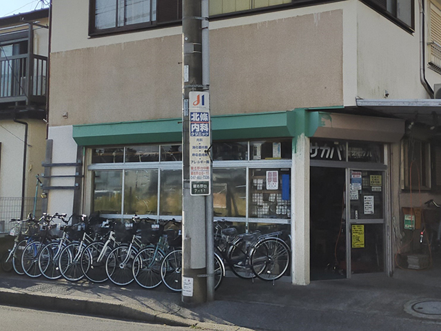 サカバサイクル