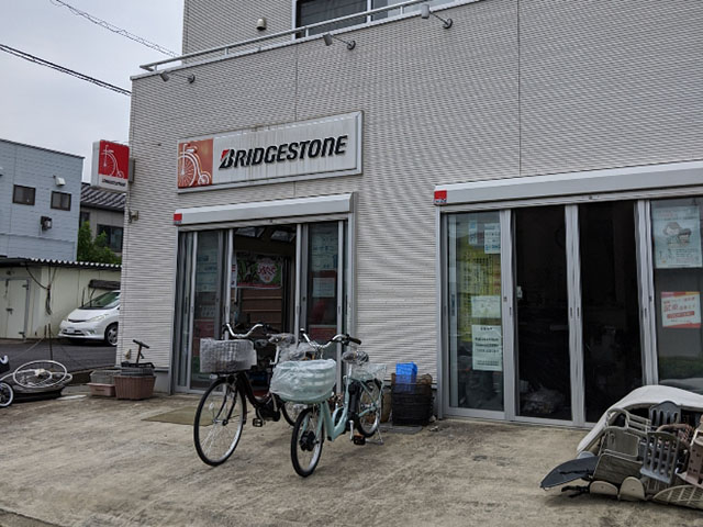 サンサンサイクル