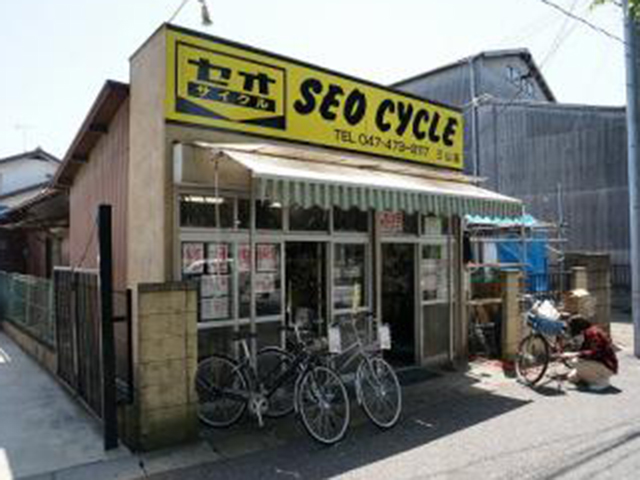 セオサイクル三山店