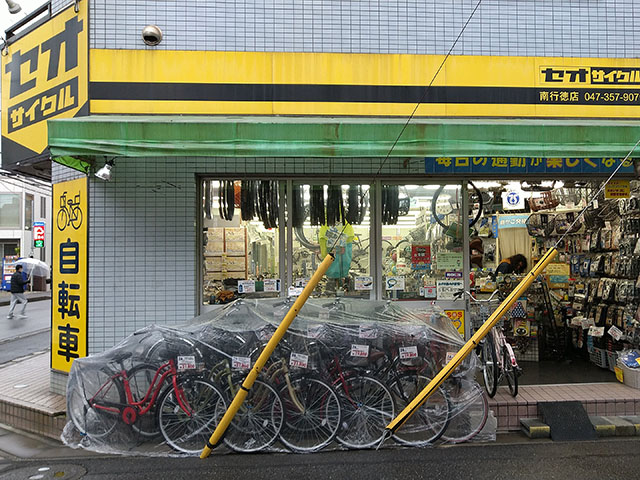 セオサイクル南行徳店