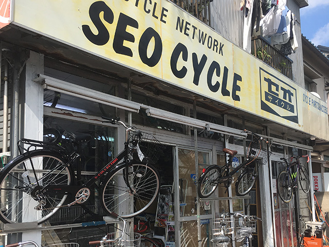 セオサイクル西千葉・轟店