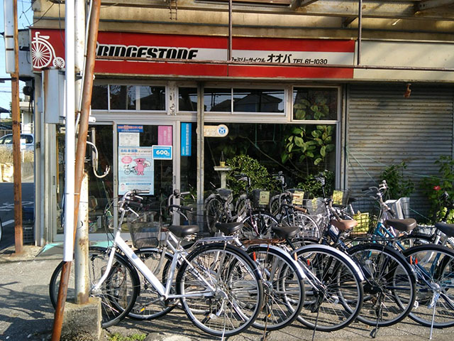 ファミリーサイクルオオバ