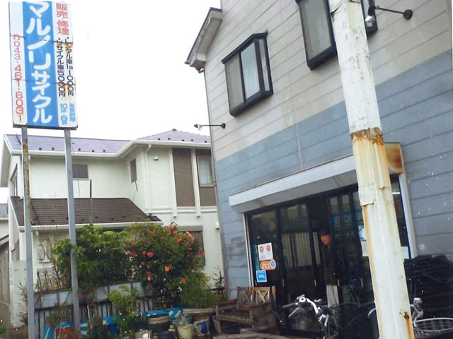 マルノリサイクル