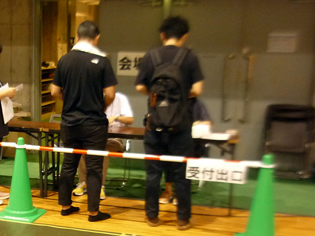 令和6年度自転車技士試験_1