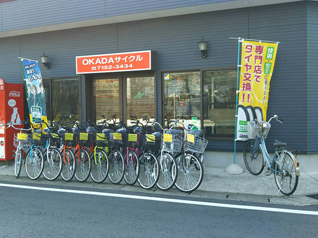 岡田サイクル