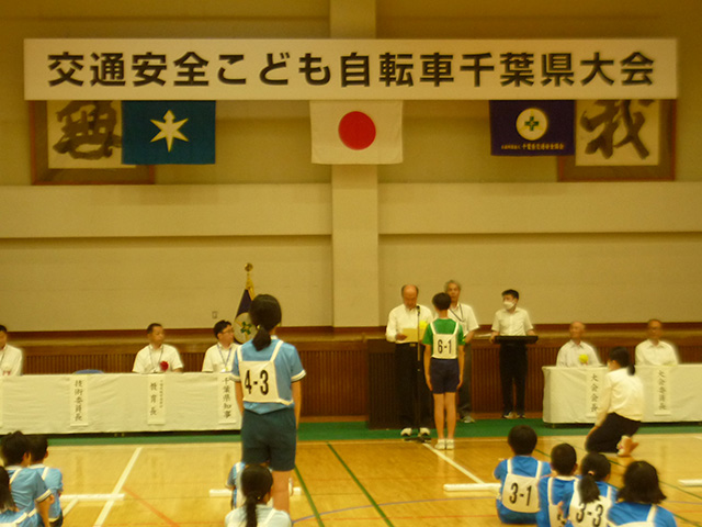 第61回交通安全こども自転車千葉県大会_4