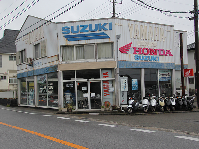 行川オートサイクル