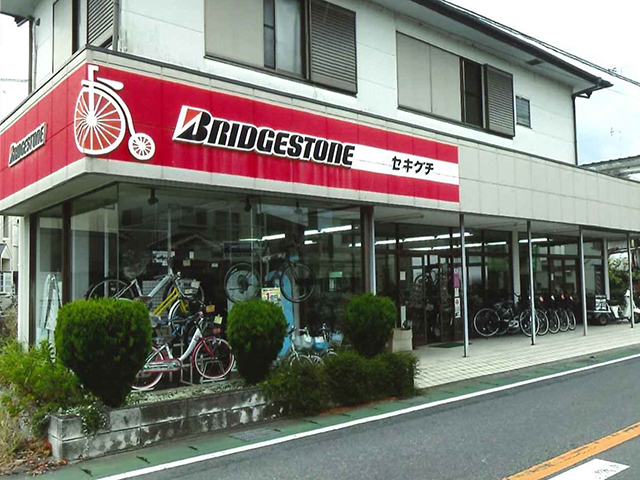 糾ヨ口自転車店
